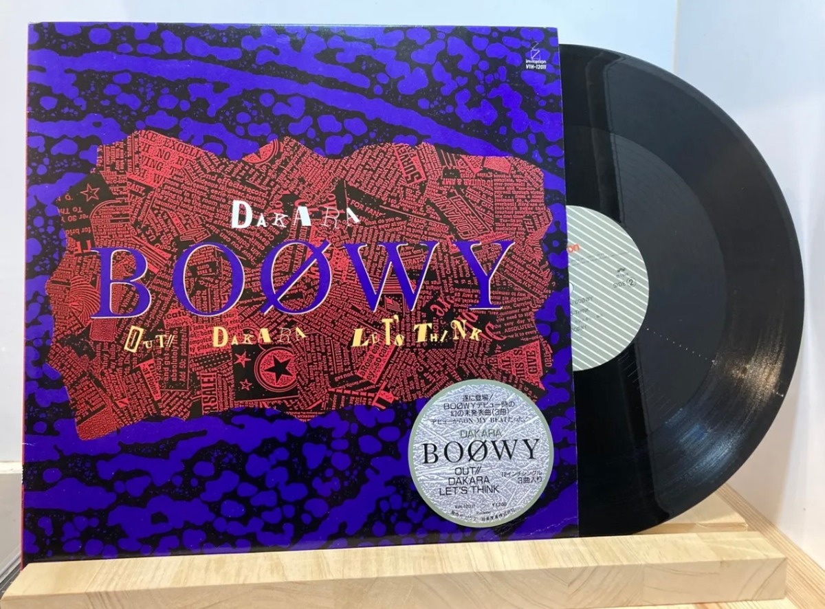 BOOWY / DAKARA | sixteen records (シックスティーンレコード)