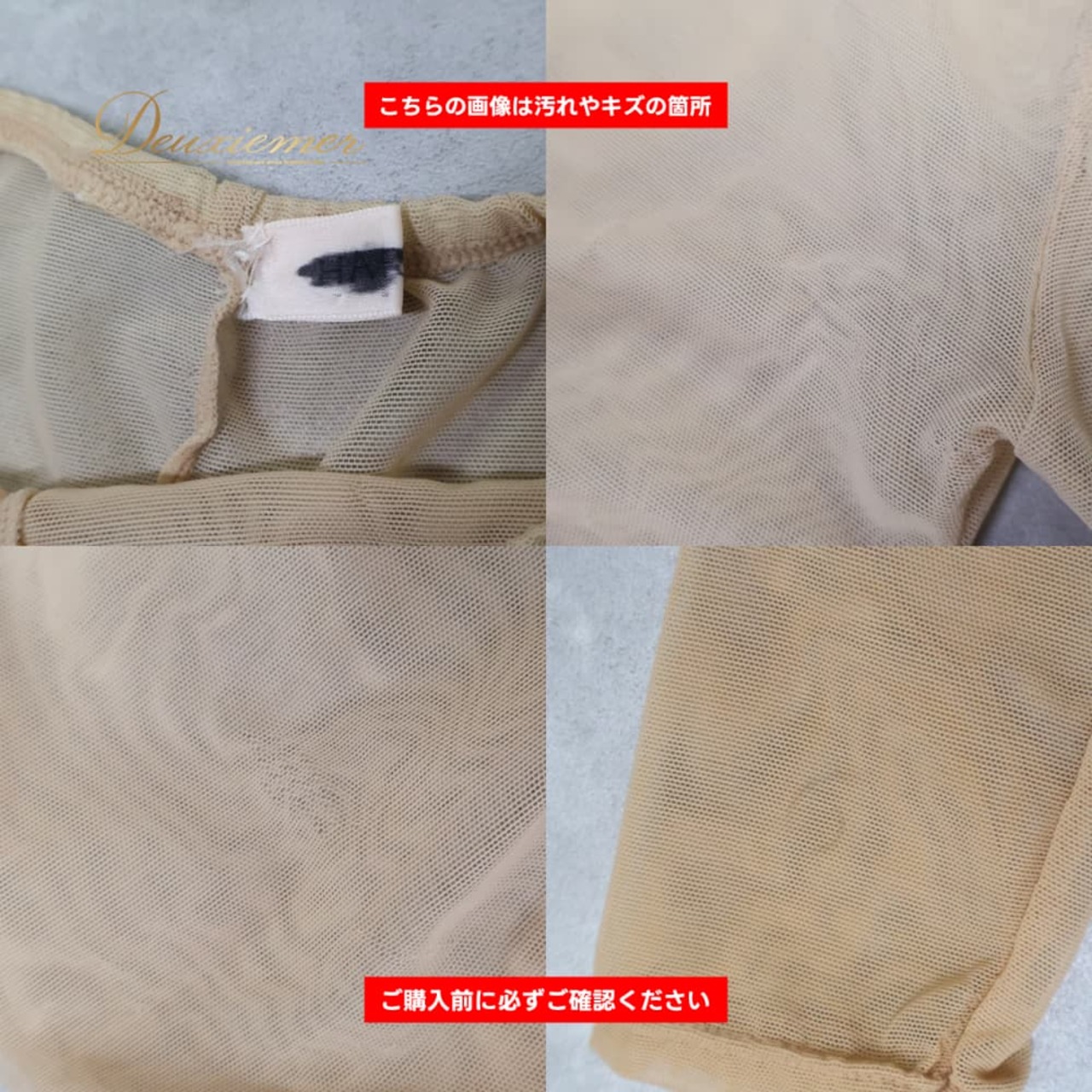 新体操 衣装 レオタード ブルー系 グリーン系 ベージュ系 イエロー系 青 ベージュ 黄緑 ジュニア キッズ 子ども 競技 発表会 長袖 ズボン パンツ スパンコール スポーツ キラキラ 舞台 パフォーマンス