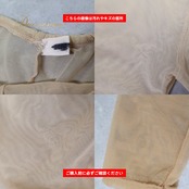 新体操 衣装 レオタード ブルー系 グリーン系 ベージュ系 イエロー系 青 ベージュ 黄緑 ジュニア キッズ 子ども 競技 発表会 長袖 ズボン パンツ スパンコール スポーツ キラキラ 舞台 パフォーマンス