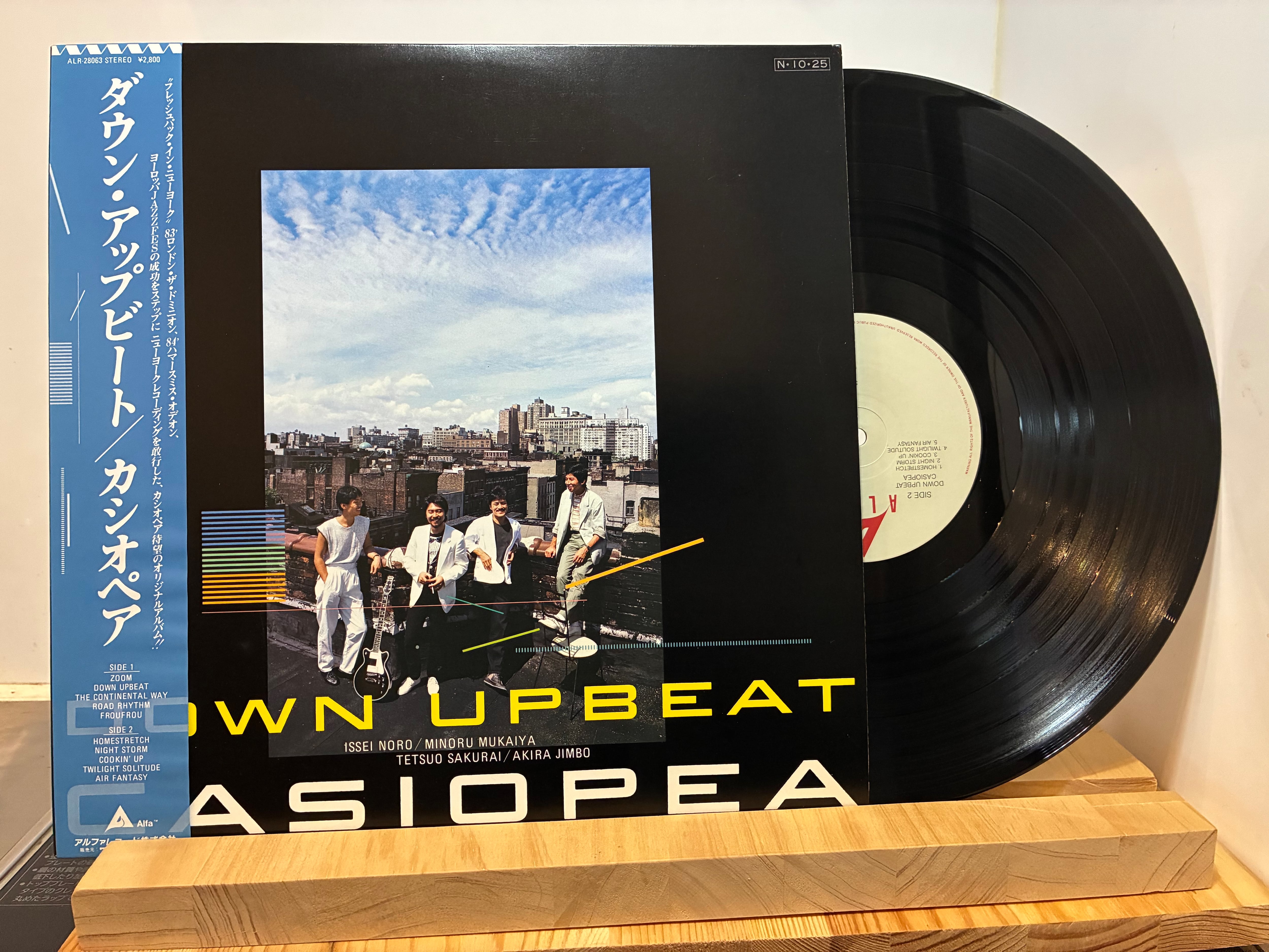 JACINTHA / AUTUMN LEAVES | sixteen records (シックスティーンレコード)