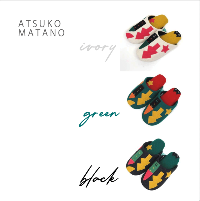 【ATSUKO MATANO（マタノアツコ）】スリッパ「月みたいな木」