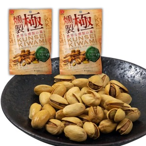 江戸屋 燻製極 ピスタチオ 57g×2袋