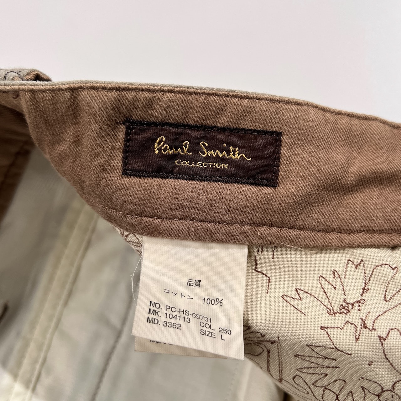 Paul Smith COLLECTION ポールスミス コレクション コットン パンツ ボトムス サイズ L /メンズ/ジョイックスコーポレーション