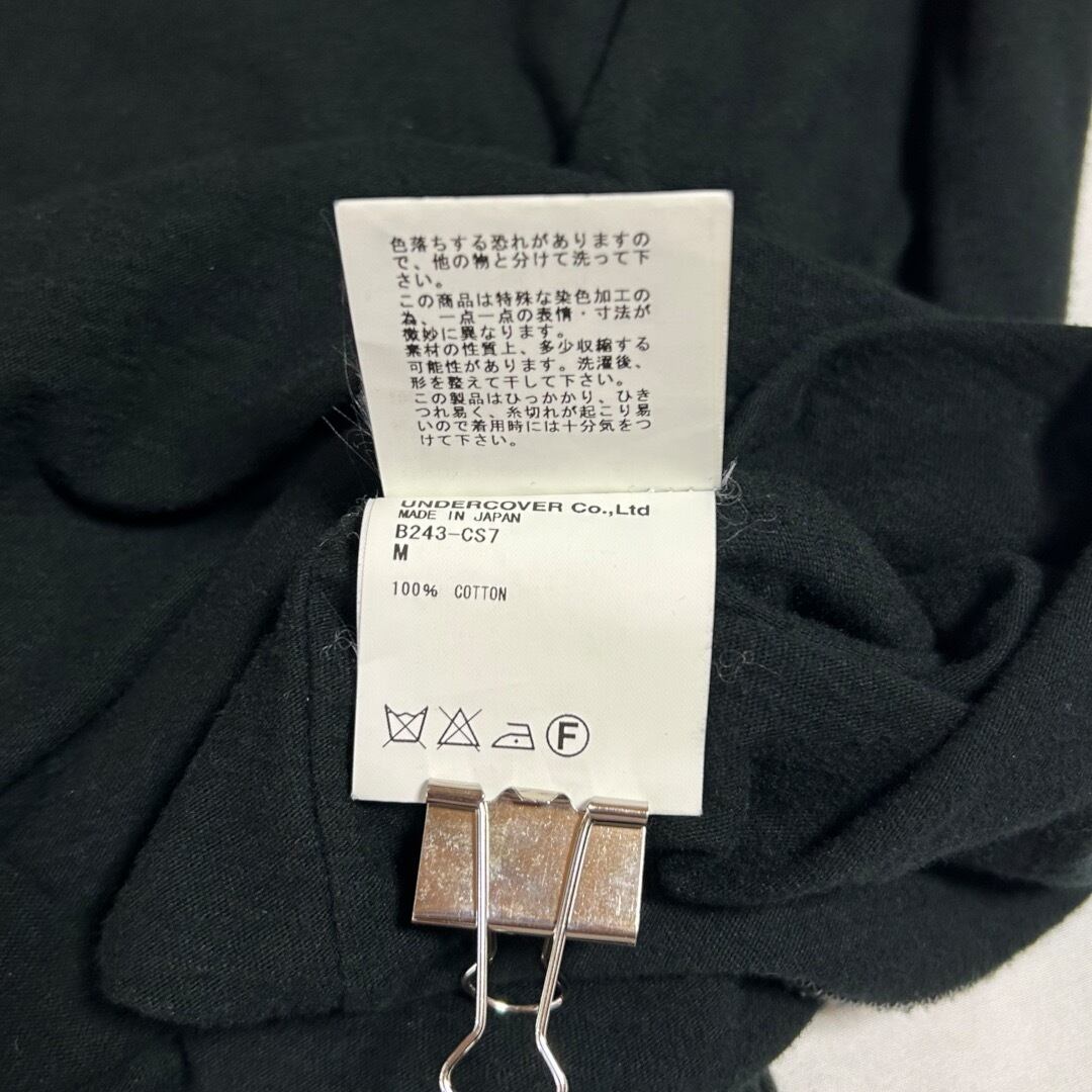 undercover 04aw but beutiful期 ロング長袖カットソー UNDERCOVER 04AW But Beautiful期 多重レイヤード タイダイ Tシャツ