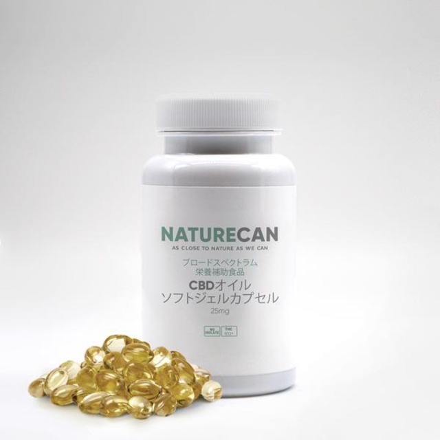 NATURECAN, CBDオイルソフトジェルカプセル (25mg) 30カプセル