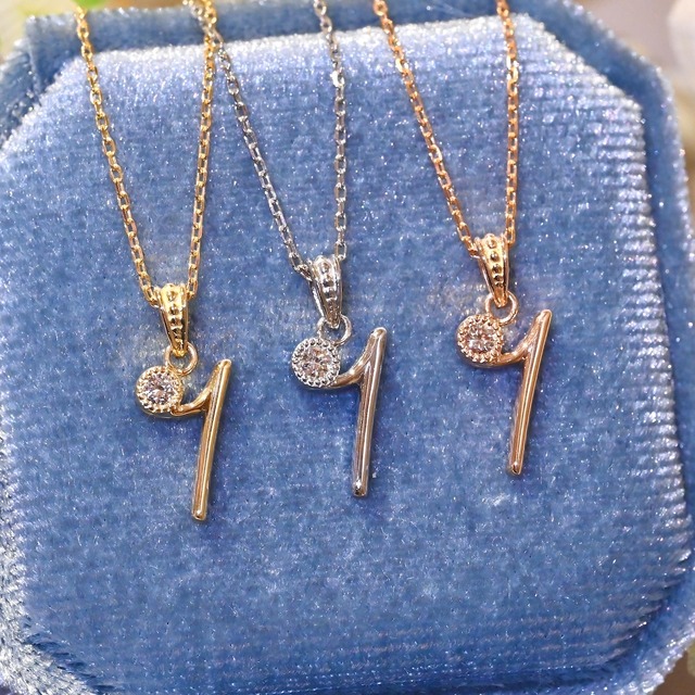 【先行販売 9/23まで】8分休符 宝石ペンダントトップ　SILVER／K10YG／K18YG／K18PG／PT900 【44,000円〜167,200円】