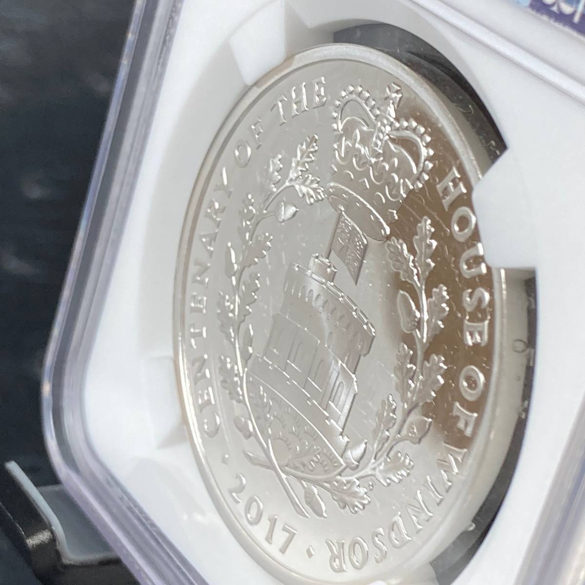 ポンド 2017年 銀貨 NGC PF69 No.732の 英国 ウィンザー朝 5ポンド