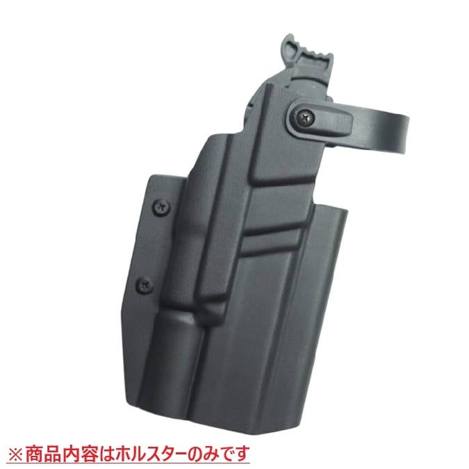 六七五 Pit Viper / Sand Viper X300U ライト 専用 カイデックス