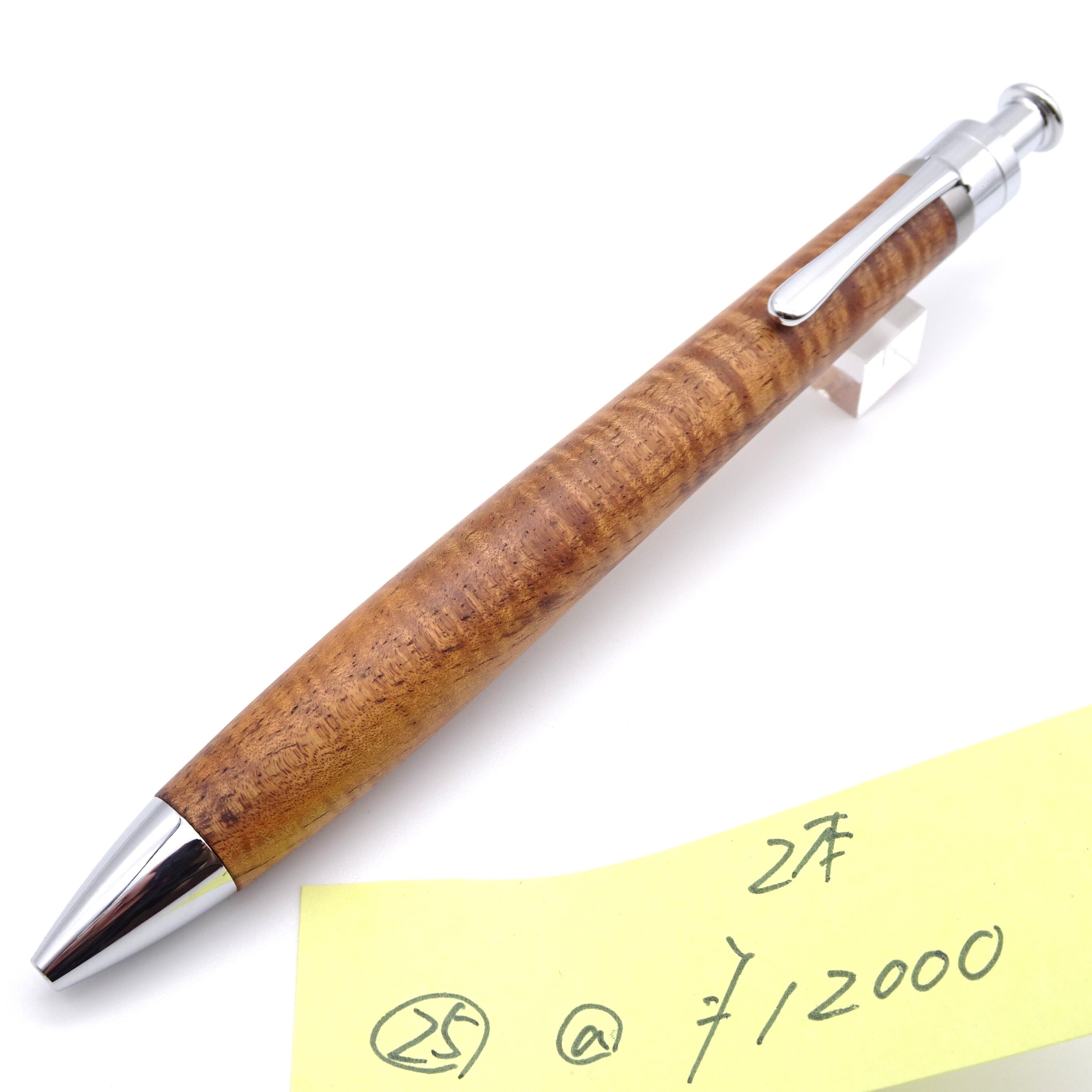 ALL ITEM | 工房 楔（せつ）