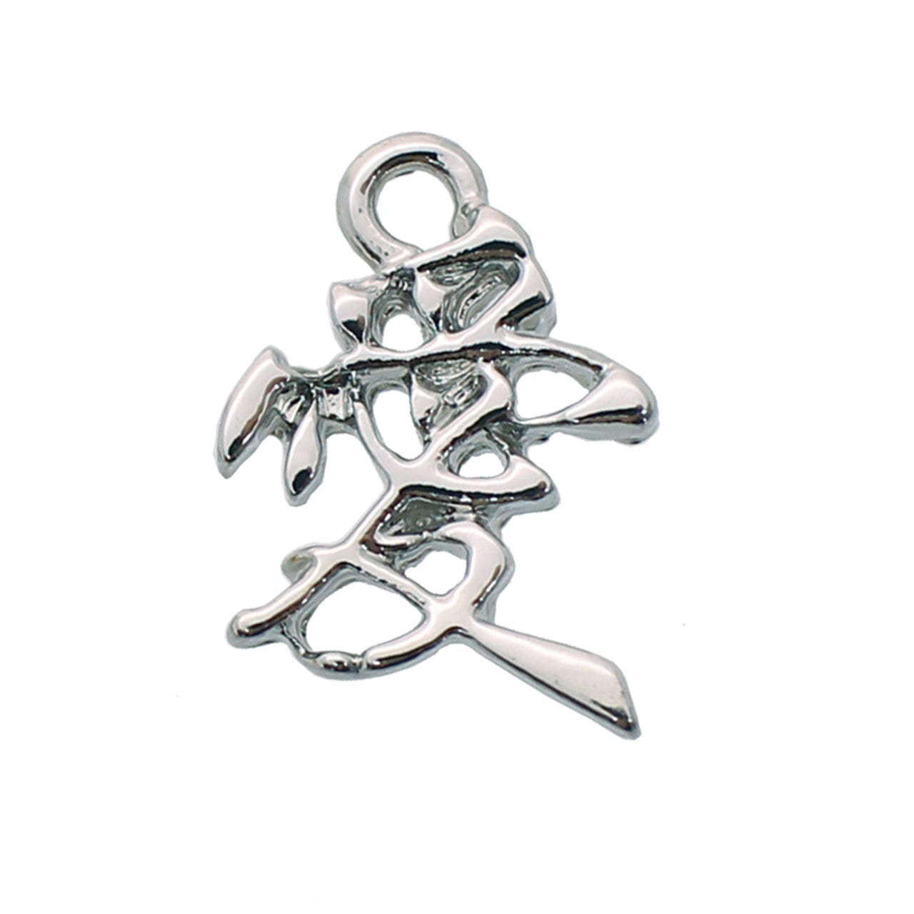 チャーム 愛 和風 2個 16mm×11mm [cha-51705] アクセサリー パーツ