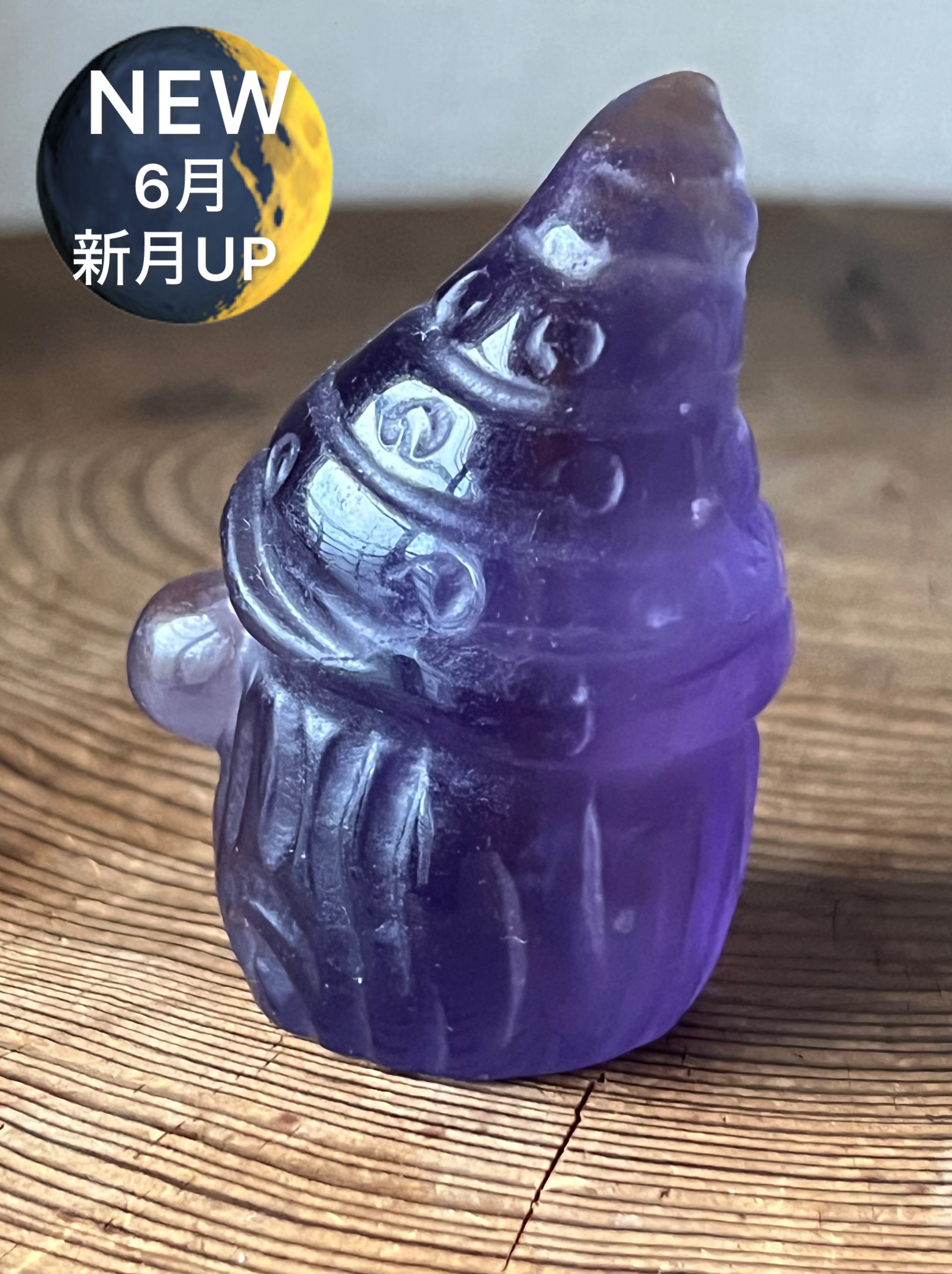 エルフ(妖精)フローライト