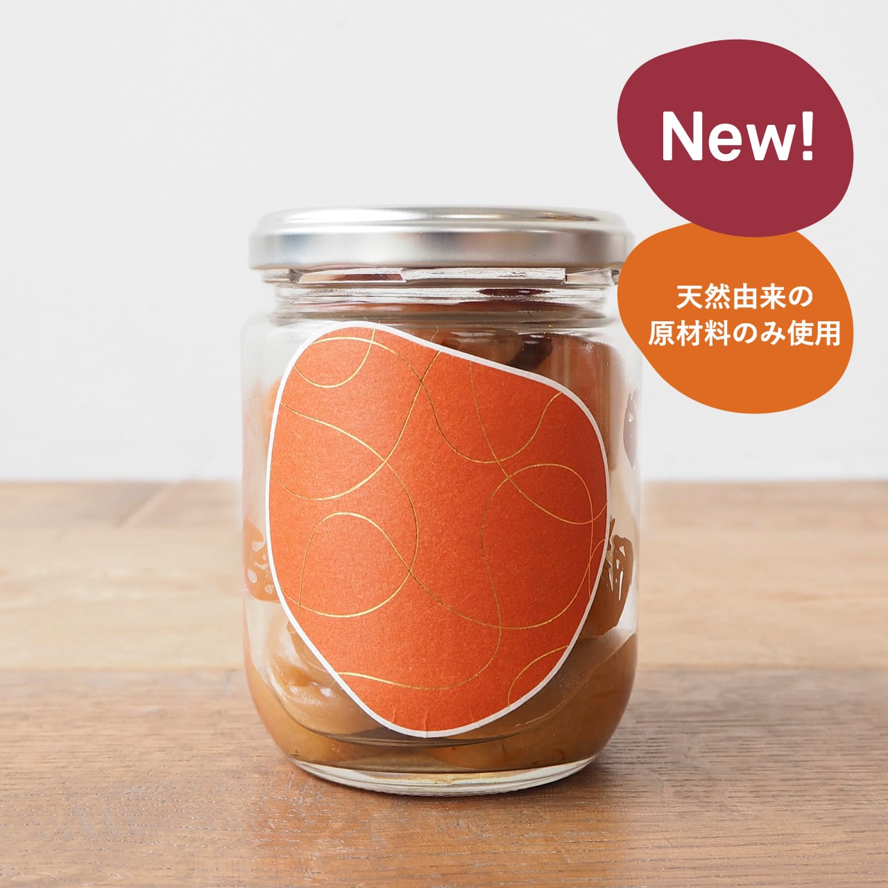 梅庵ミツバチ様 梅庵ミツバチ様 梅庵ミツバチ様 梅庵ミツバチ様 金色の蜜 – 【公式