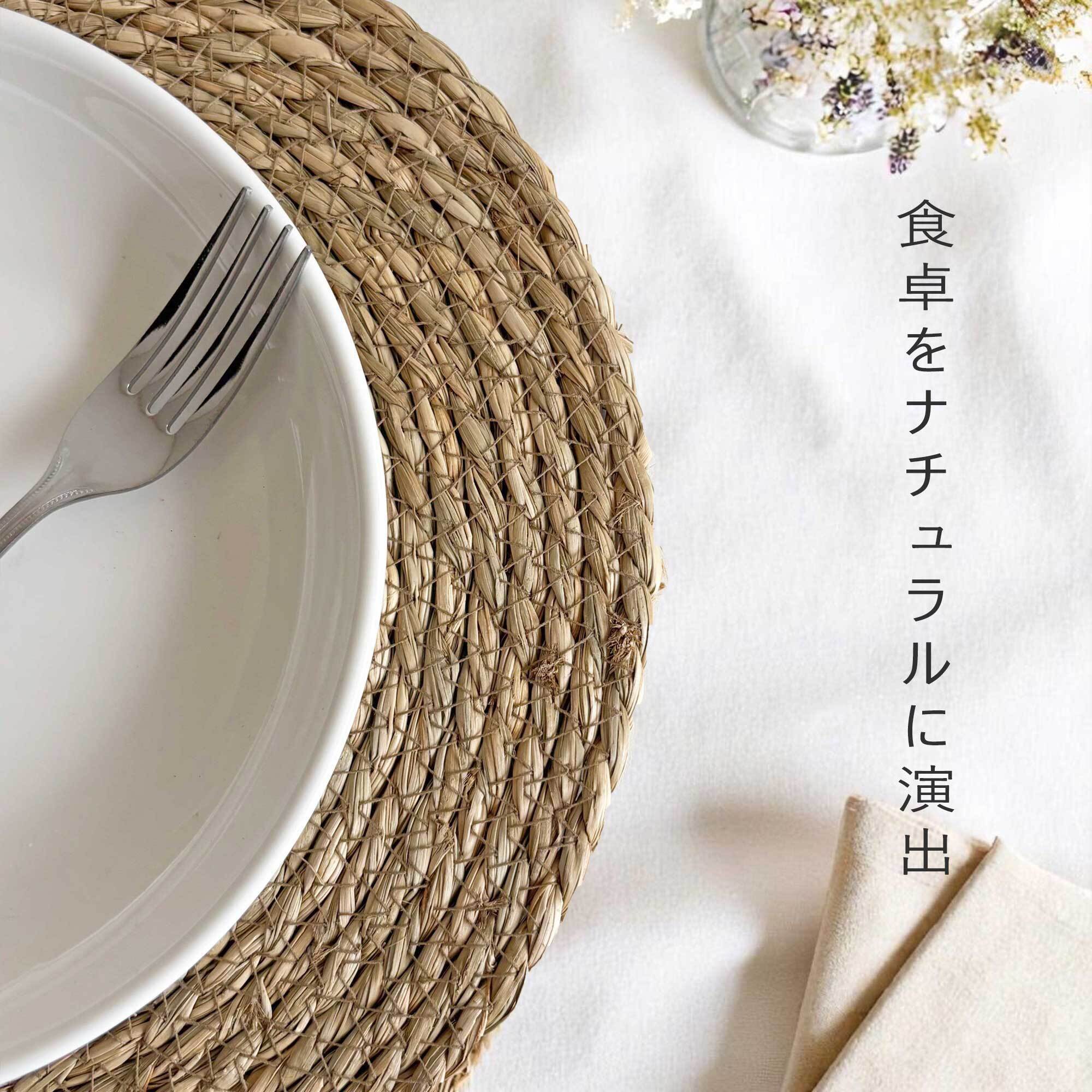 TM NETWORK ランチョンマット全6種コンプリート TM NETWORK ランチョンマット全6種コンプリート - メルカリ