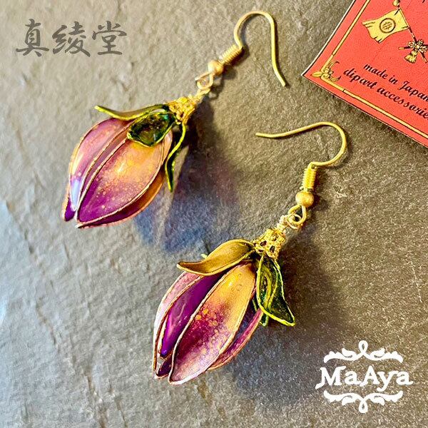 df75a18d2c1d4b6c6961e3055b822d