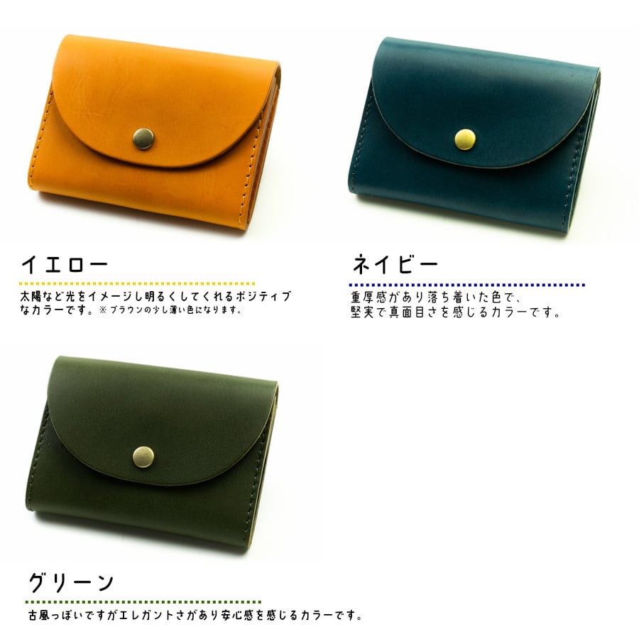 [アブラサス] 小さい財布 メンズ レディース 財布 日本製 本革 ネイビー