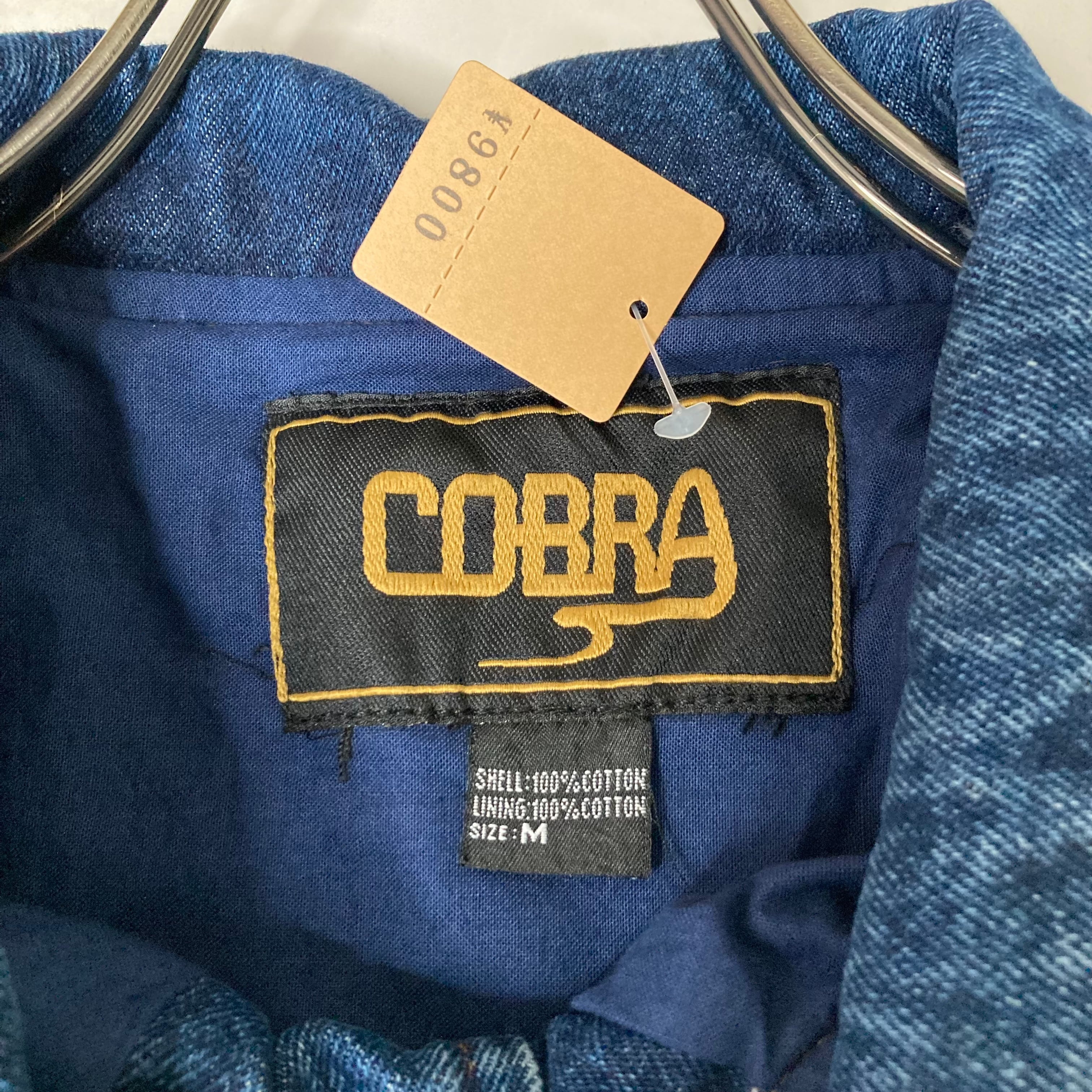 COBRA デニムジャケット M コットン100% スタジャン | 古着屋OLDGREEN