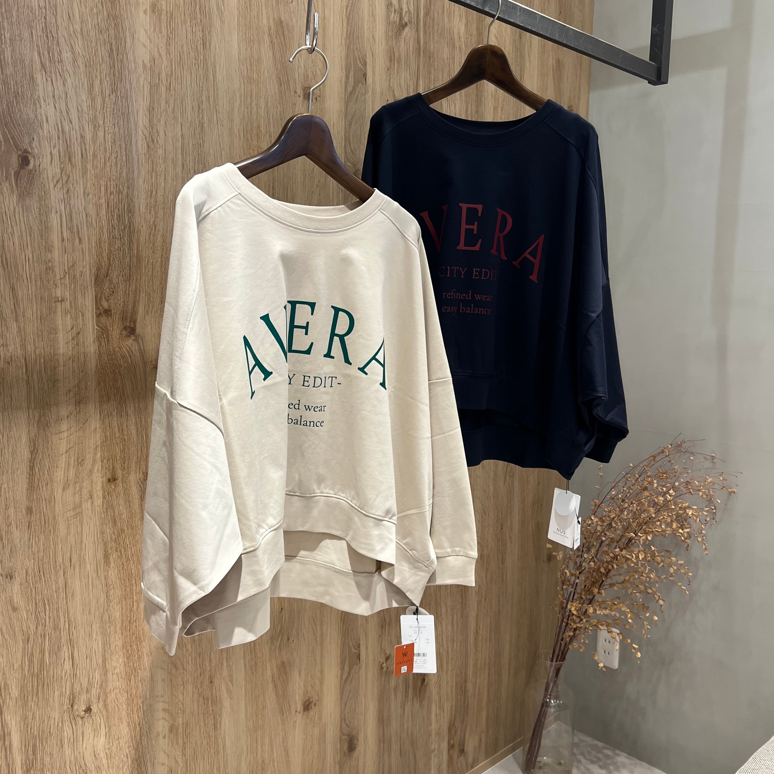 NUS（ヌース） | whispermusee