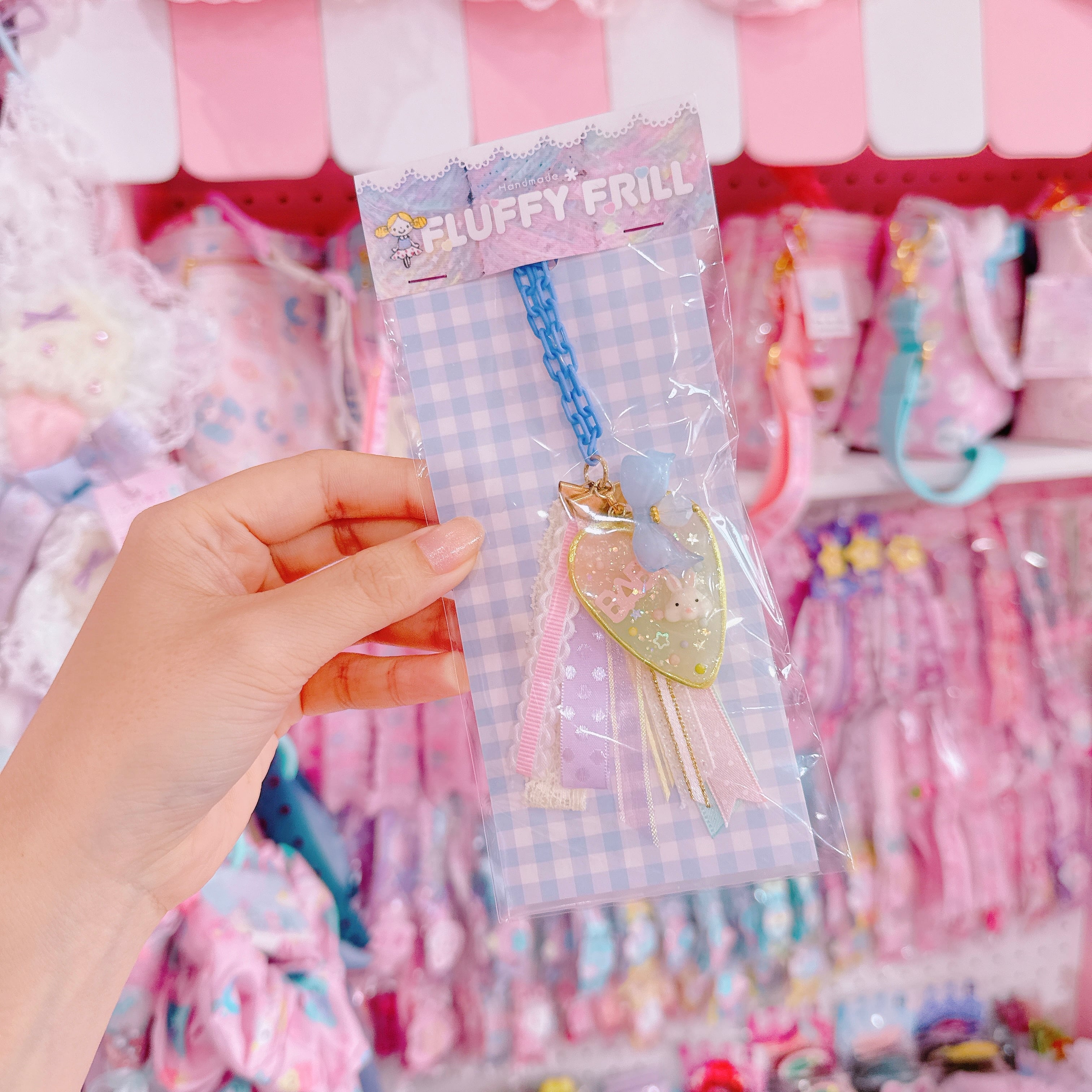 【D2】6-37 Baby Candyキーホルダー