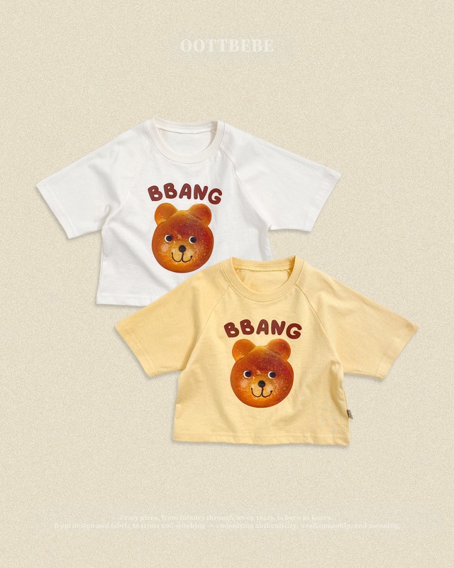 《予約５％OFF》GOOD Sweatshirt Kids ・oottbebe