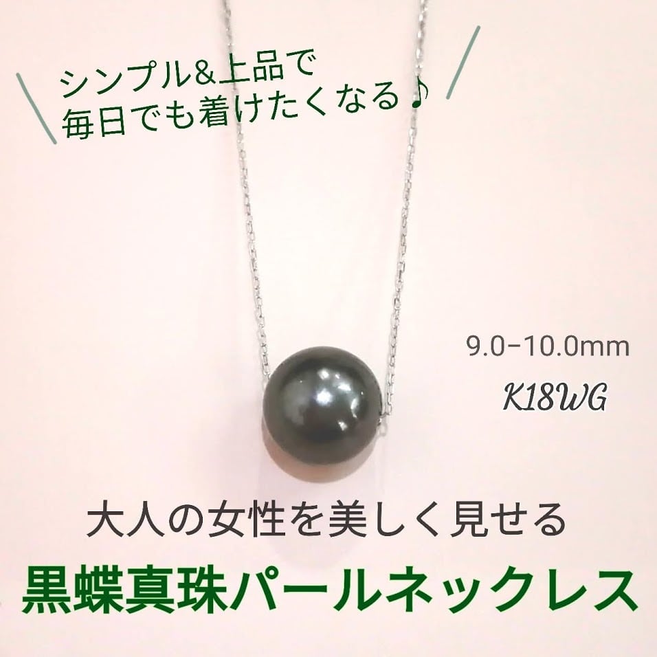 以前母が使用していた指輪です【Pt900 / D0.28ct】指輪 リング 本真珠 黒真珠 パール