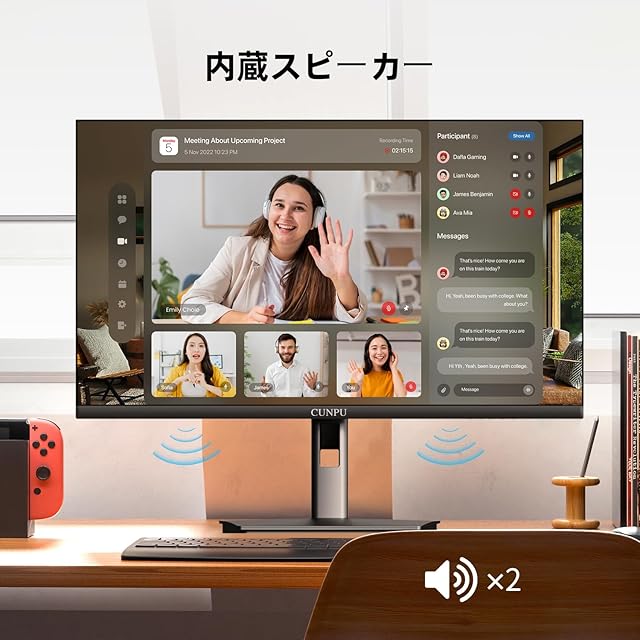 CUNPU 23.8インチ モニター UHD 4K(3840x2160)解像度 IPS非光沢パネル