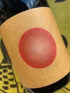 叙景 ベイベリー ベルジャンウィット　750ml （98ビアーズ）