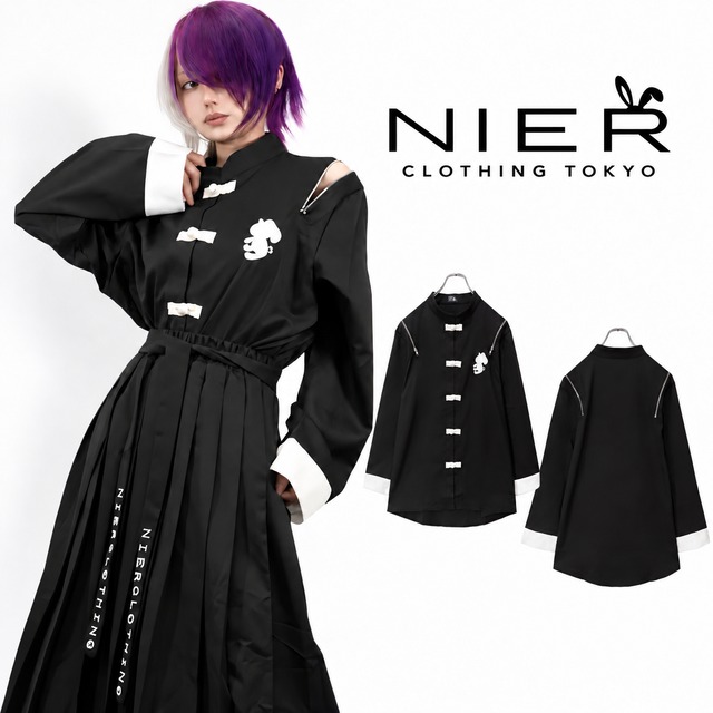 UNISEX 2WAY CHINA LONG SHIRT