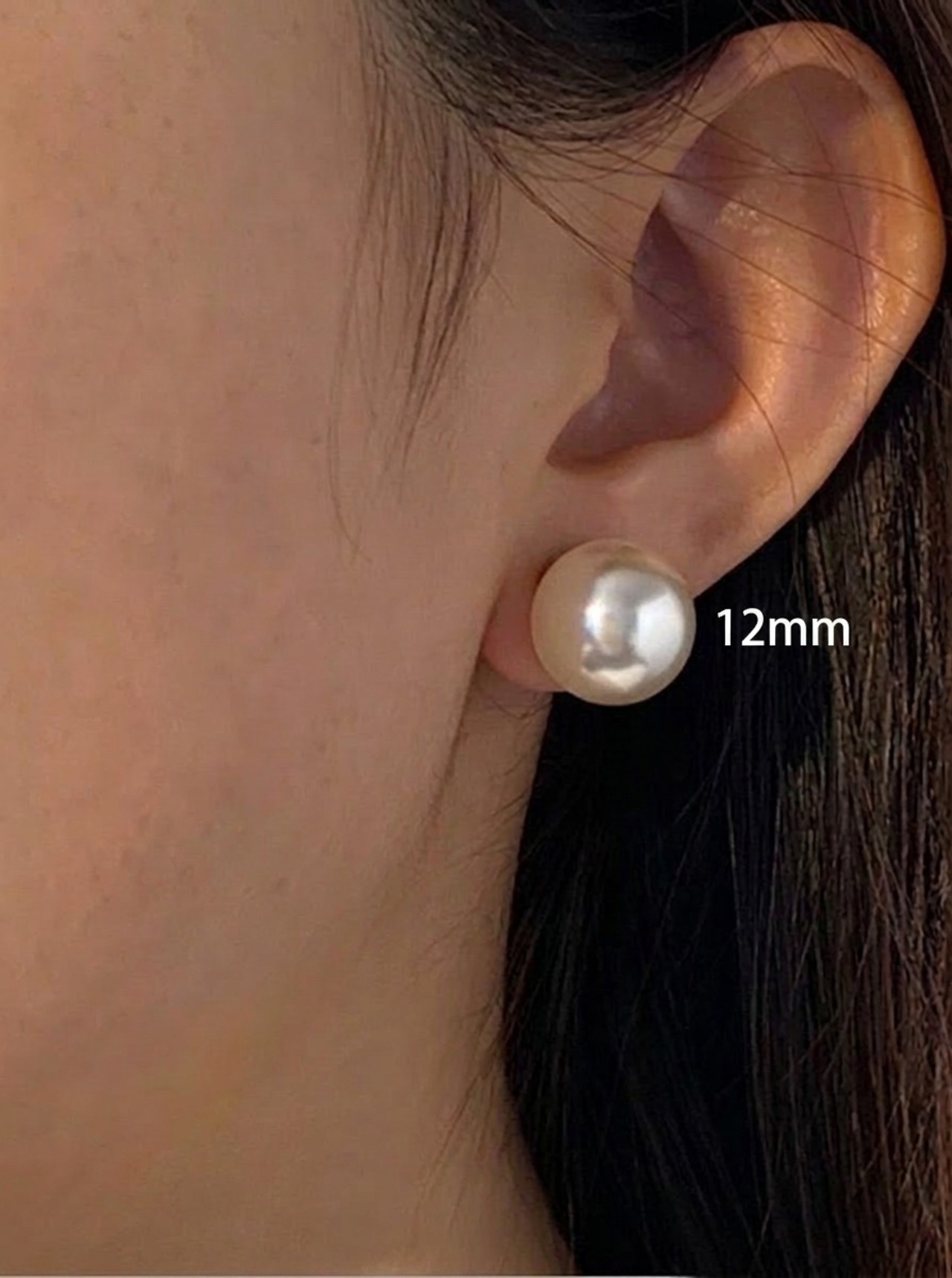 Pearl 虹 12mm