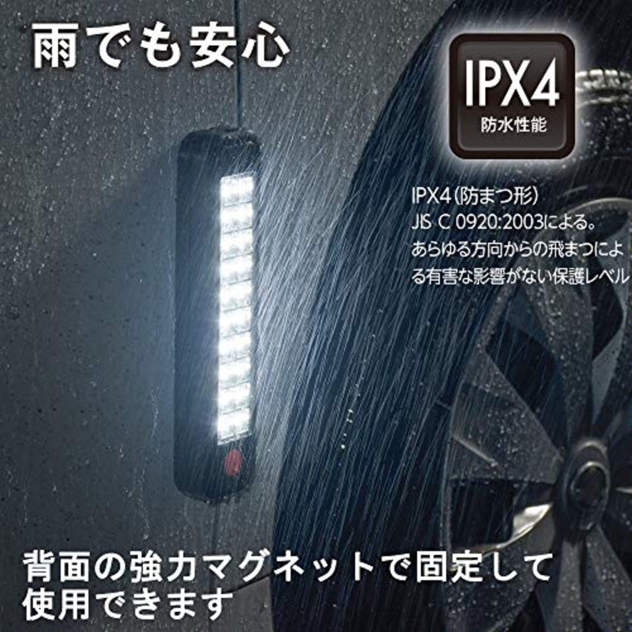 オーム電機 作業灯 LED 懐中電灯 ハンディライト 背面マグネットフック付 屋外仕様 夜間作業 多目的作業ライト SL-W350R6W 08-0781 OHM