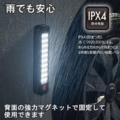 オーム電機 作業灯 LED 懐中電灯 ハンディライト 背面マグネットフック付 屋外仕様 夜間作業 多目的作業ライト SL-W350R6W 08-0781 OHM