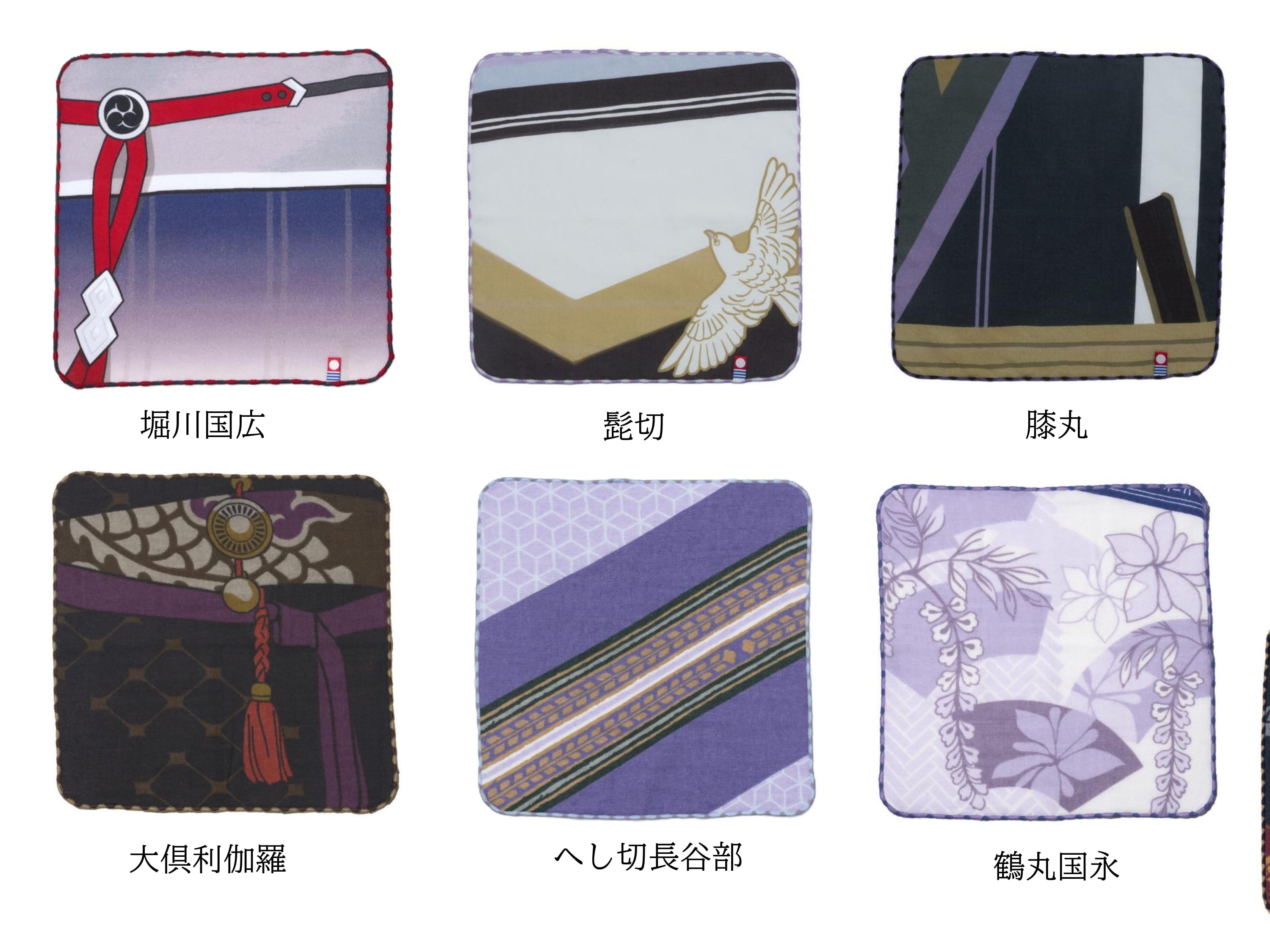 刀剣乱舞ONLINE 軽装ガーゼハンカチ | 刀剣乱舞万屋本舗 通信販売所
