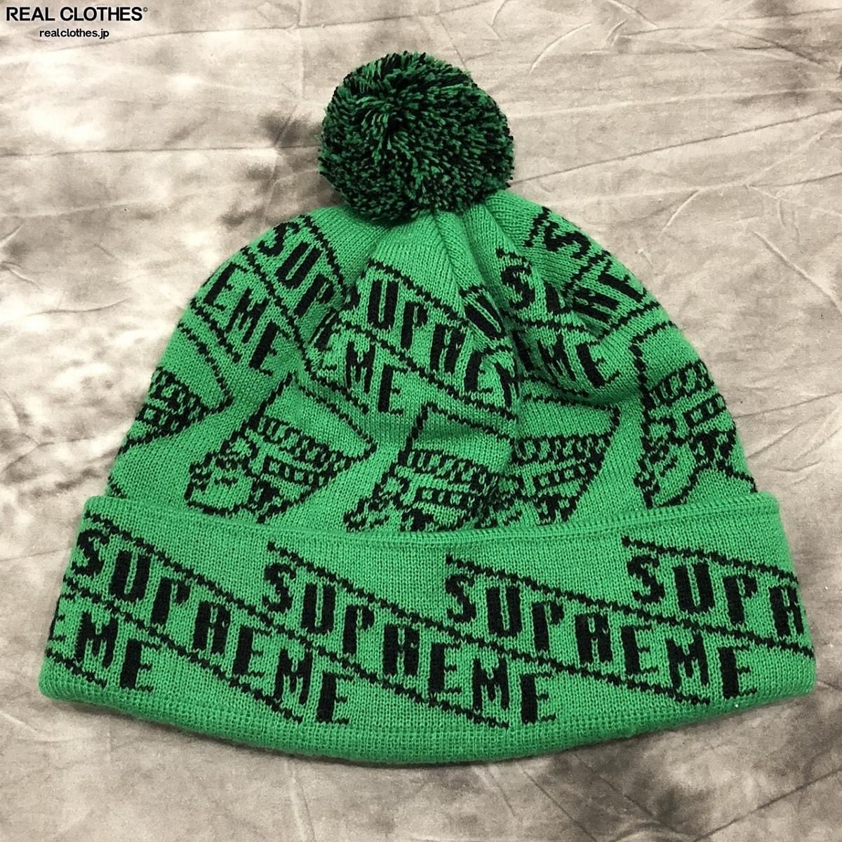 Supreme シュプリーム ビーニー ニット帽 グリーン 緑 - ニット