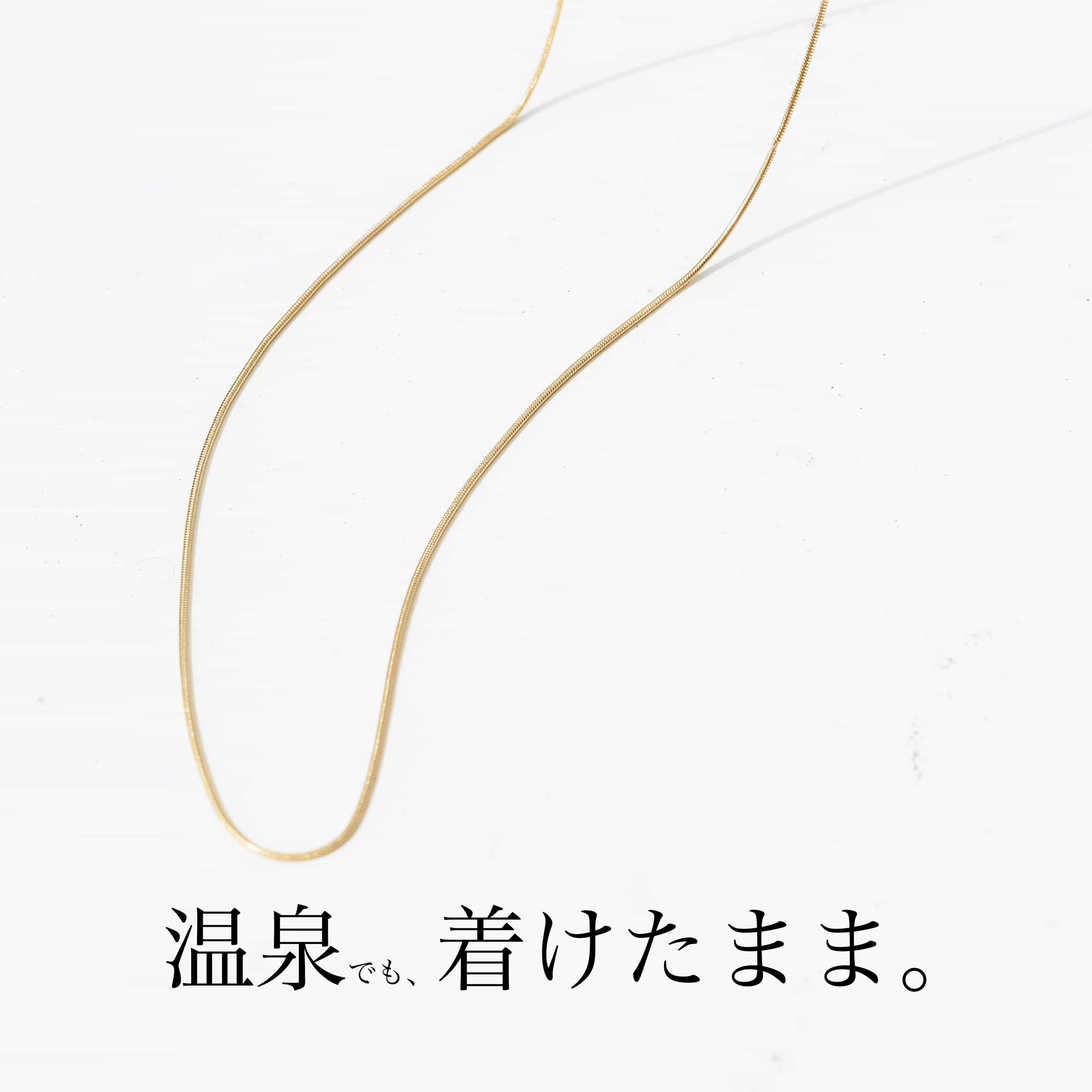 thin snake necklace (gold) #n53 | garcia thin snake necklace (gold) #n53 | garcia