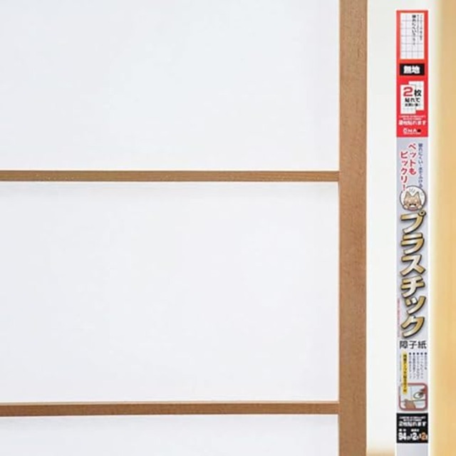 大直 プラスチック障子紙 巾94cm×長さ200cm(2枚分) 犬・猫・ペットに強い UVカット95%以上 冷暖房効果アップ 水拭き可能 日本製 無地 OM-201 【丈夫で破れにくい】