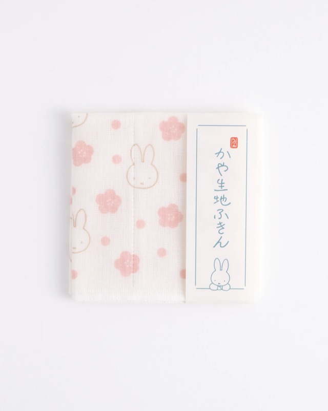 【かまわぬ】ミッフィーのかや生地ふきん / お花　ピンク  / 06157958