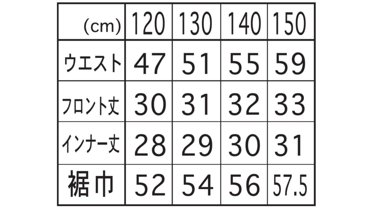 ジュニア 女子 スコート 25JLSKB【white】