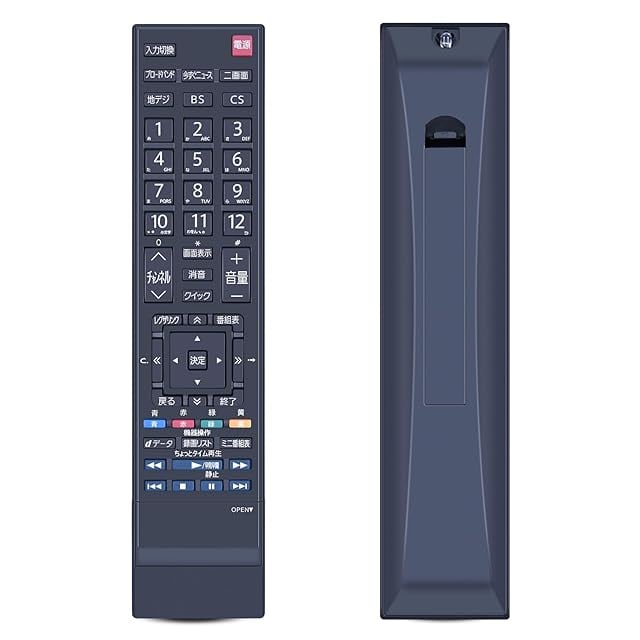 テレビリモコン CT-90352 for Toshiba 東芝 REGZA テレビリモコン 交換