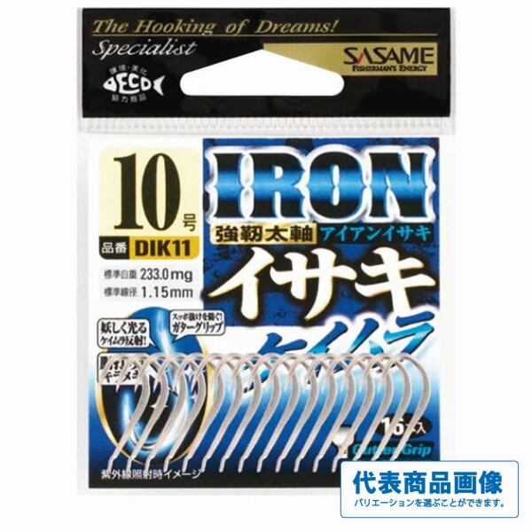 19ソルティADメバル 76ULT【特価ロッド】【30】 | 東海つり具 公式