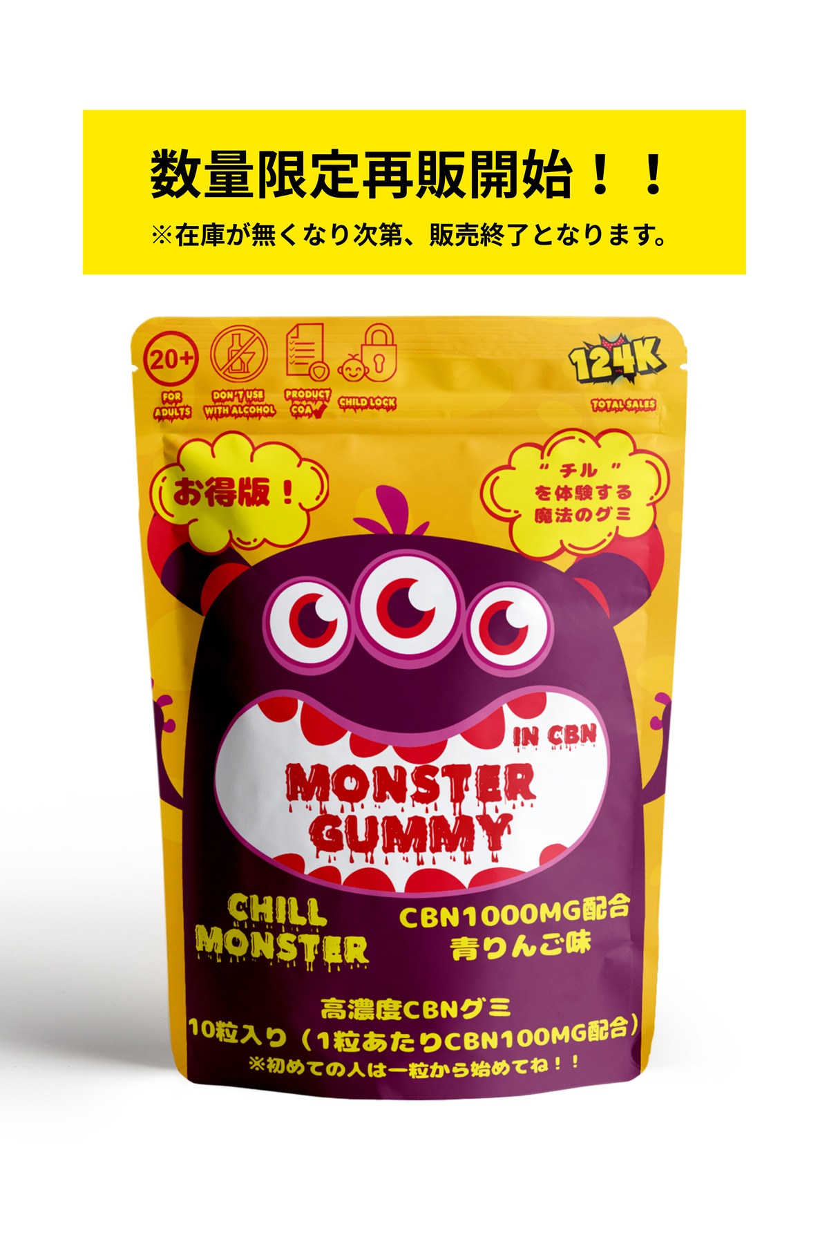 df7b884cf014c943c65a675d95c0ef