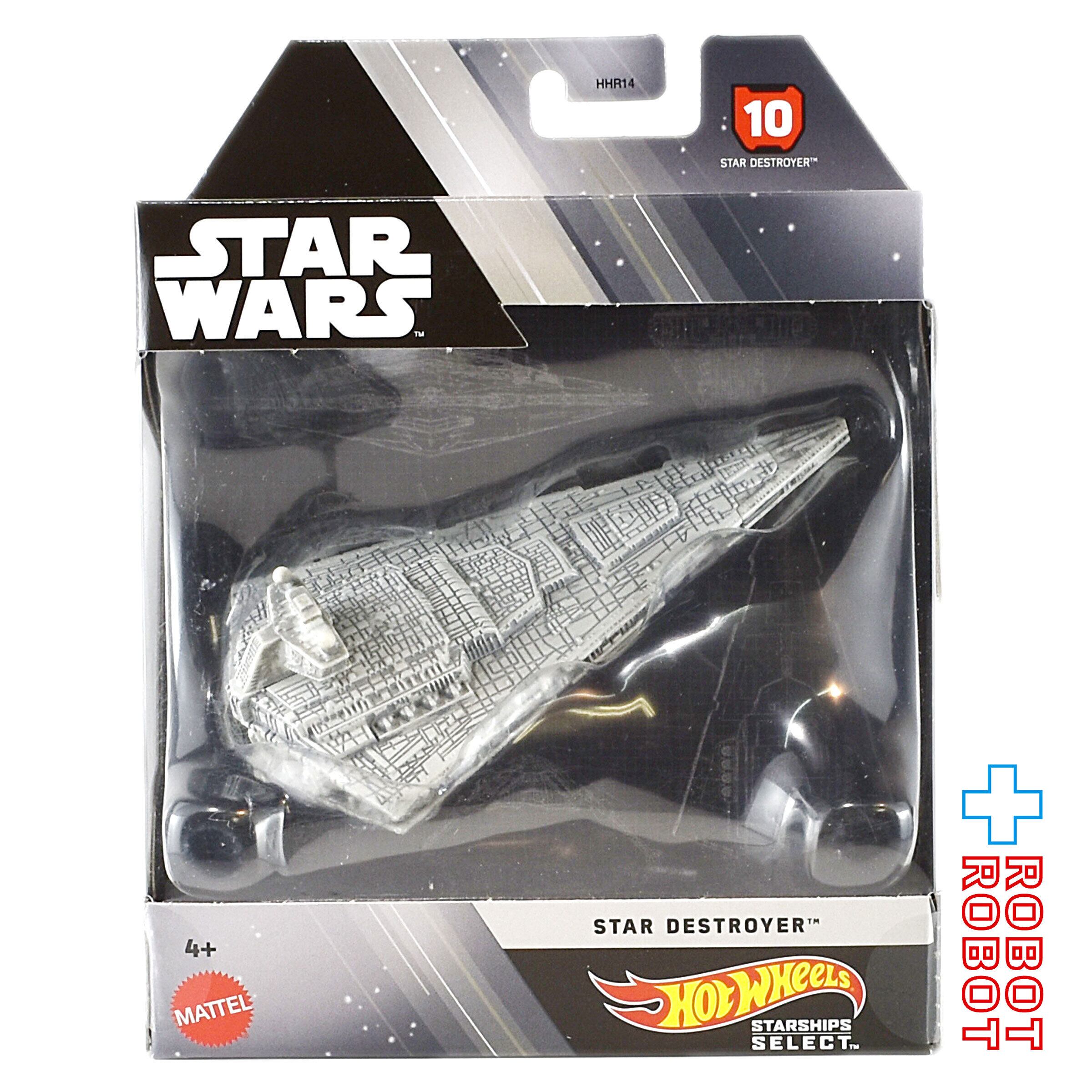 マテル ホットウィール スター・ウォーズ スターシップス セレクト 1