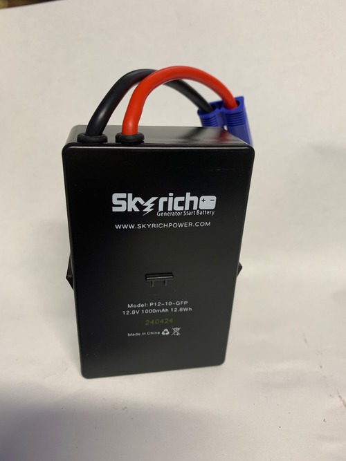 Gaidoh発電機GH6250i・バッテリー