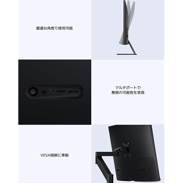Xiaomi モニター 27インチ 2K QHD画質 IPSパネル 100Hz