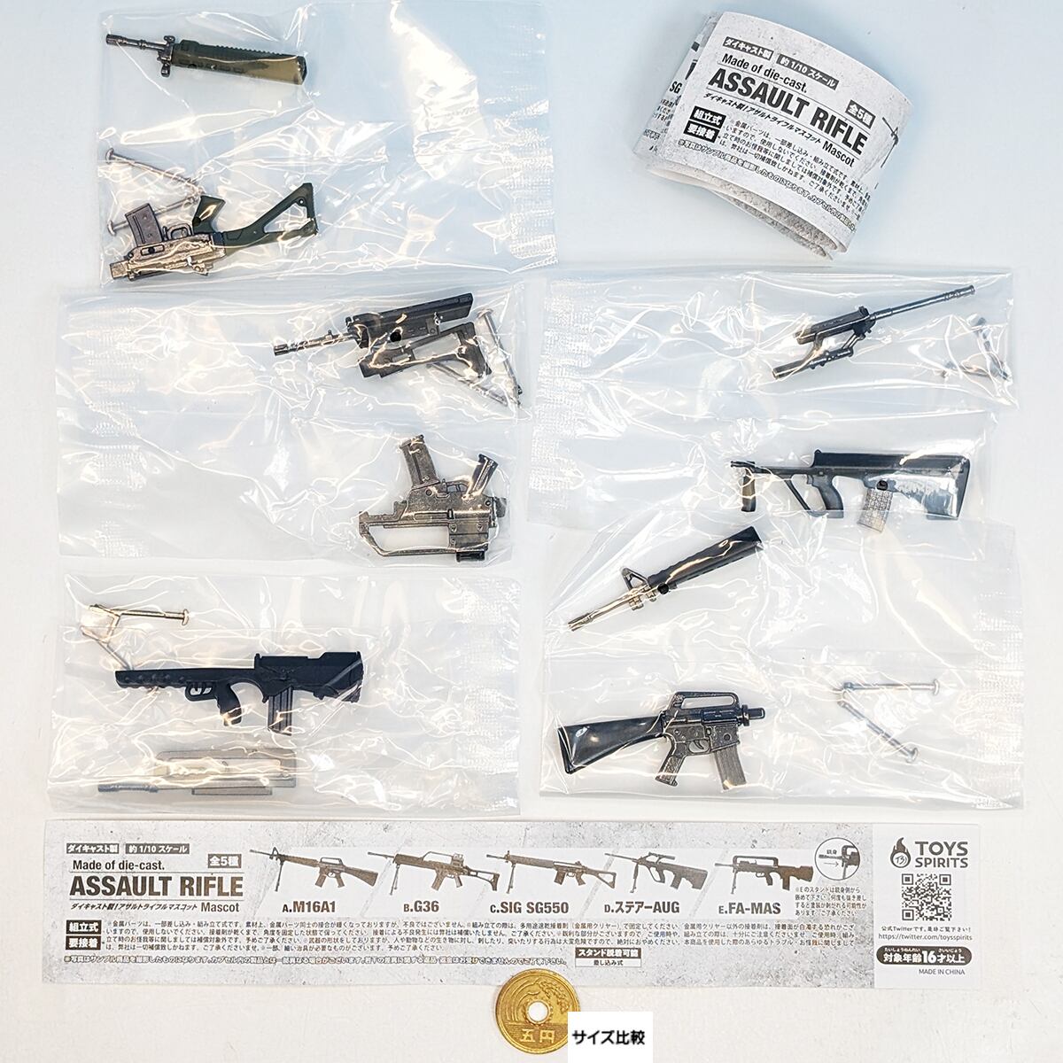 df7cddbea1648702f6fd484370fbd8