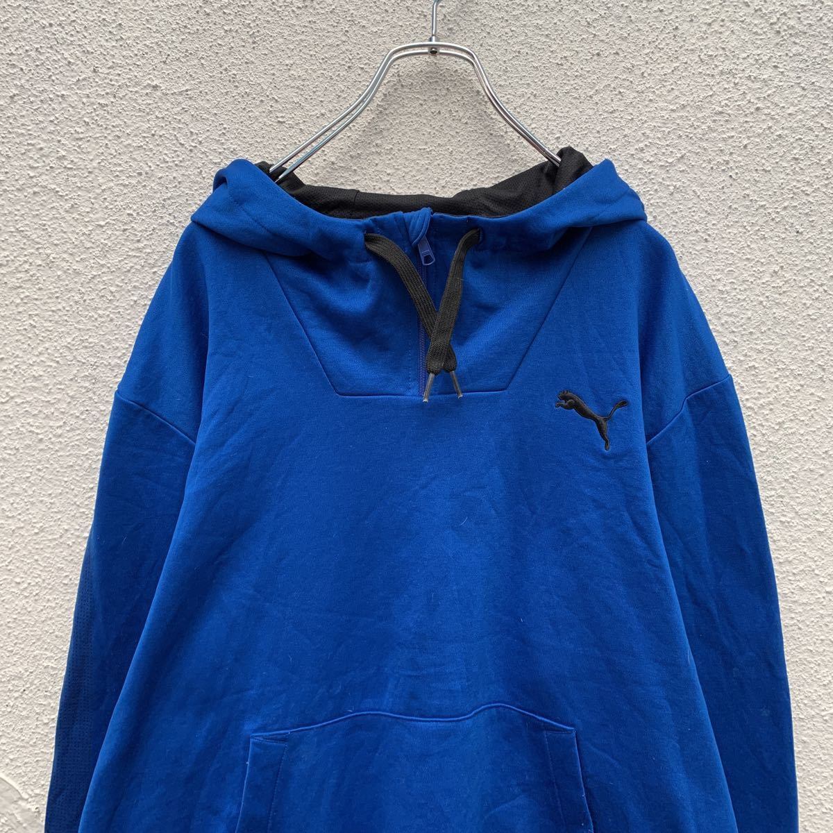 PUMA ハーフジップ パーカー プルオーバー XL ブルー ブラック プーマ