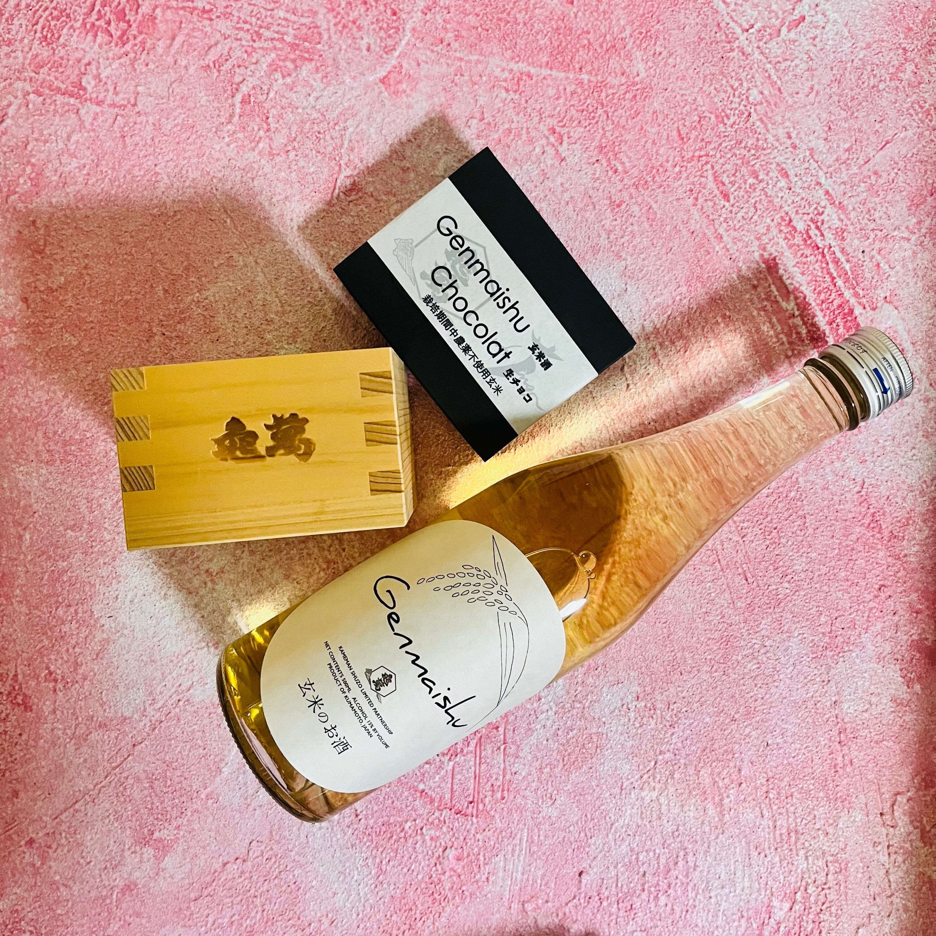 玄米酒生チョコ