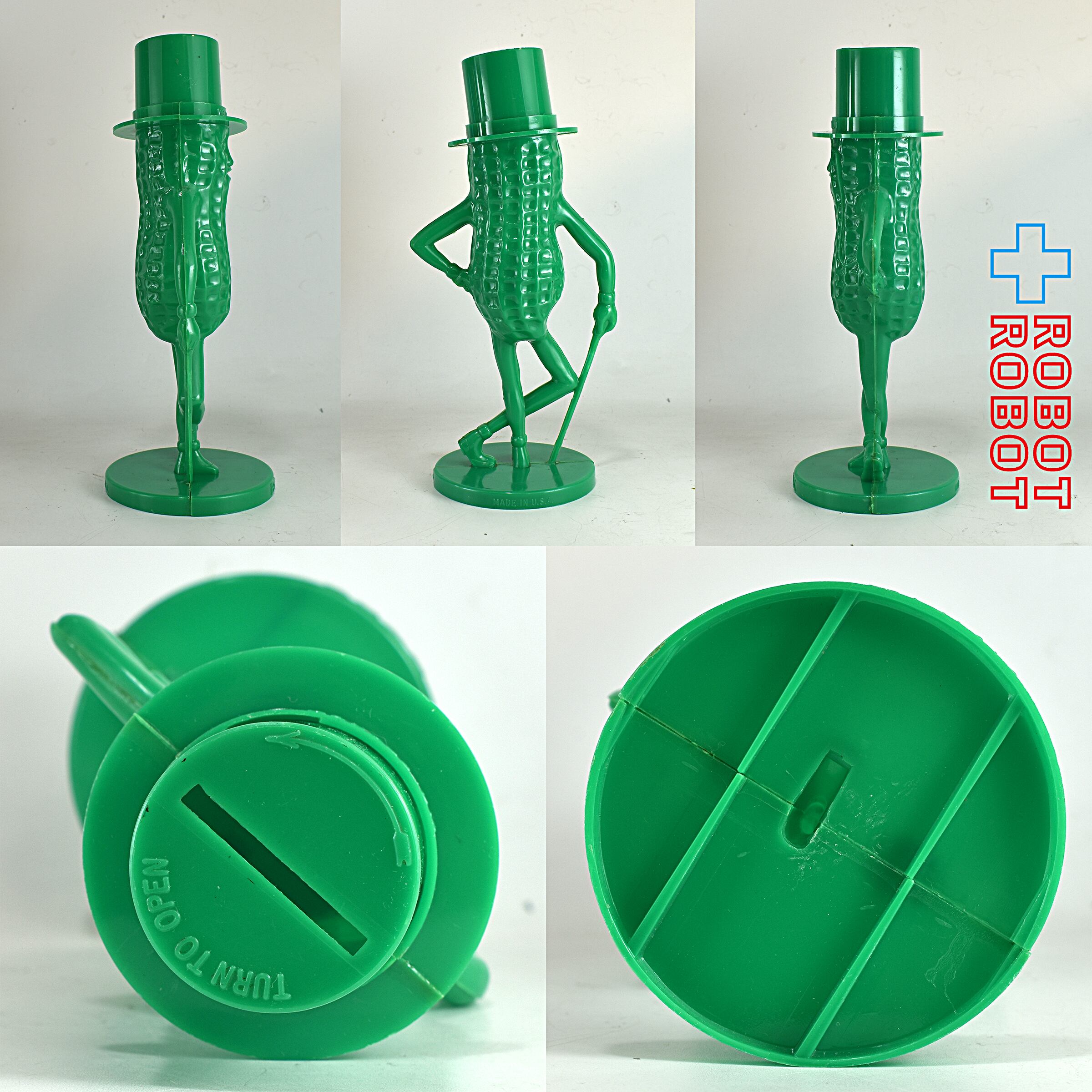 プランターズ ミスター・ピーナッツ プラスチック貯金箱 緑 | ROBOTROBOT