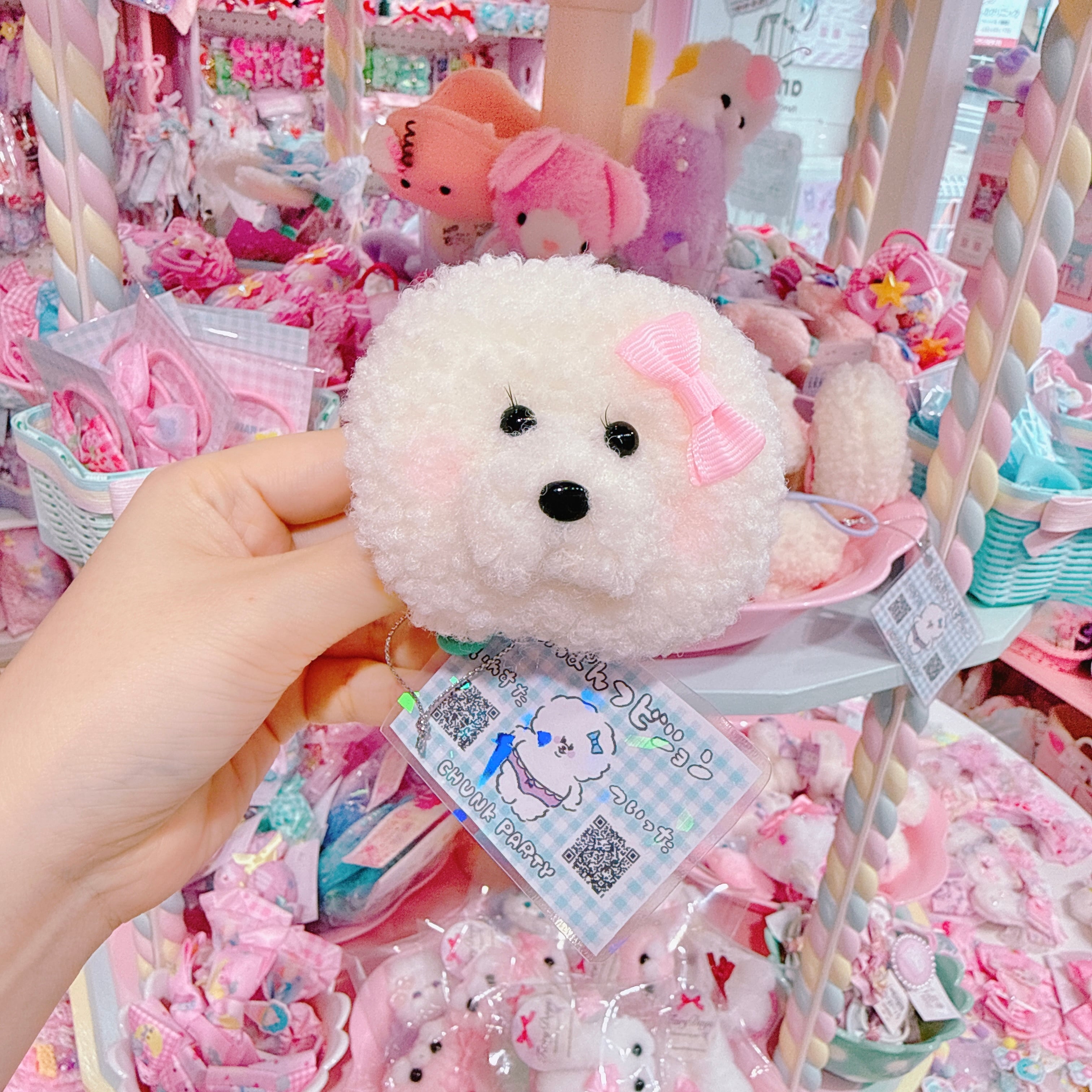 【A10】15-13おぱんつビションヘアゴム