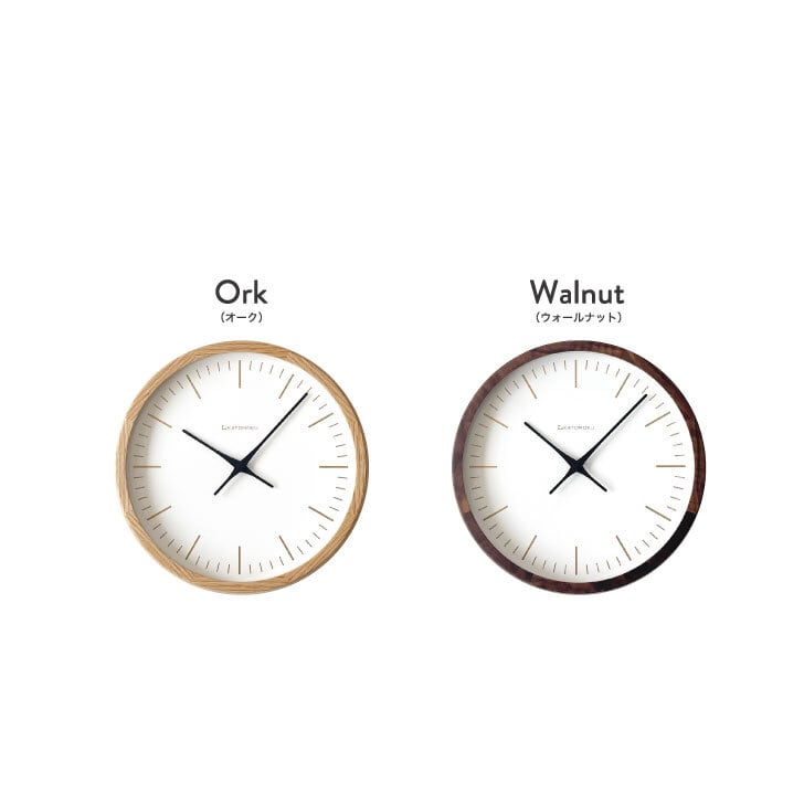 KATOMOKU muku clock 18 ウォールナット km-129WA 掛け時計 | 加藤木工