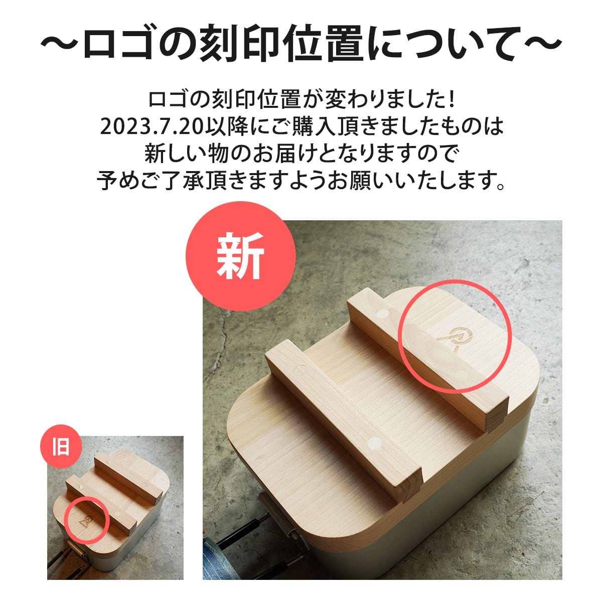 KAMABUTA」（スリップメスティン_ラージ用） | 8A GARAGE(ヤエイ