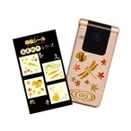 蒔絵シール「春夏秋冬C」